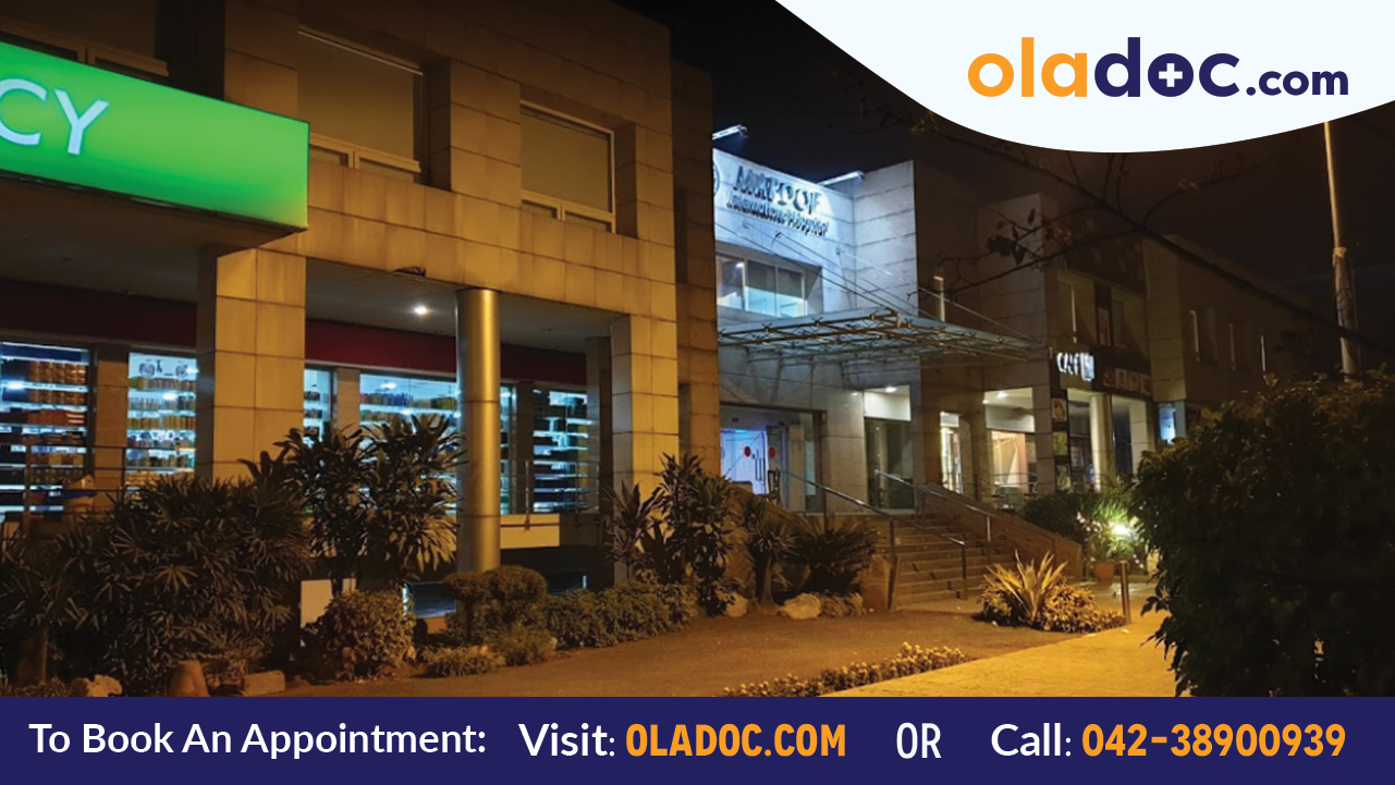 Main Entrance of Maroof International Hospital Islamabad